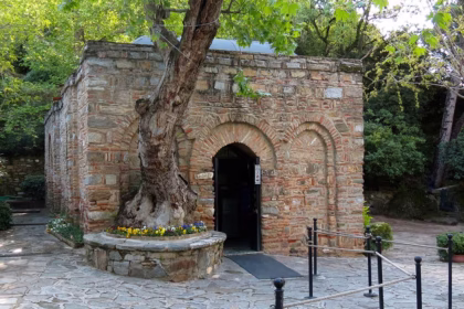 A casa da Virgem Maria em Éfeso