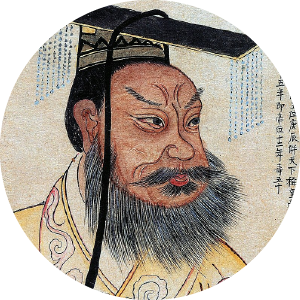 Os 5 maiores Imperadores da China