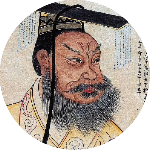 Os 5 maiores Imperadores da China
