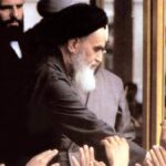 O que é um aiatolá?