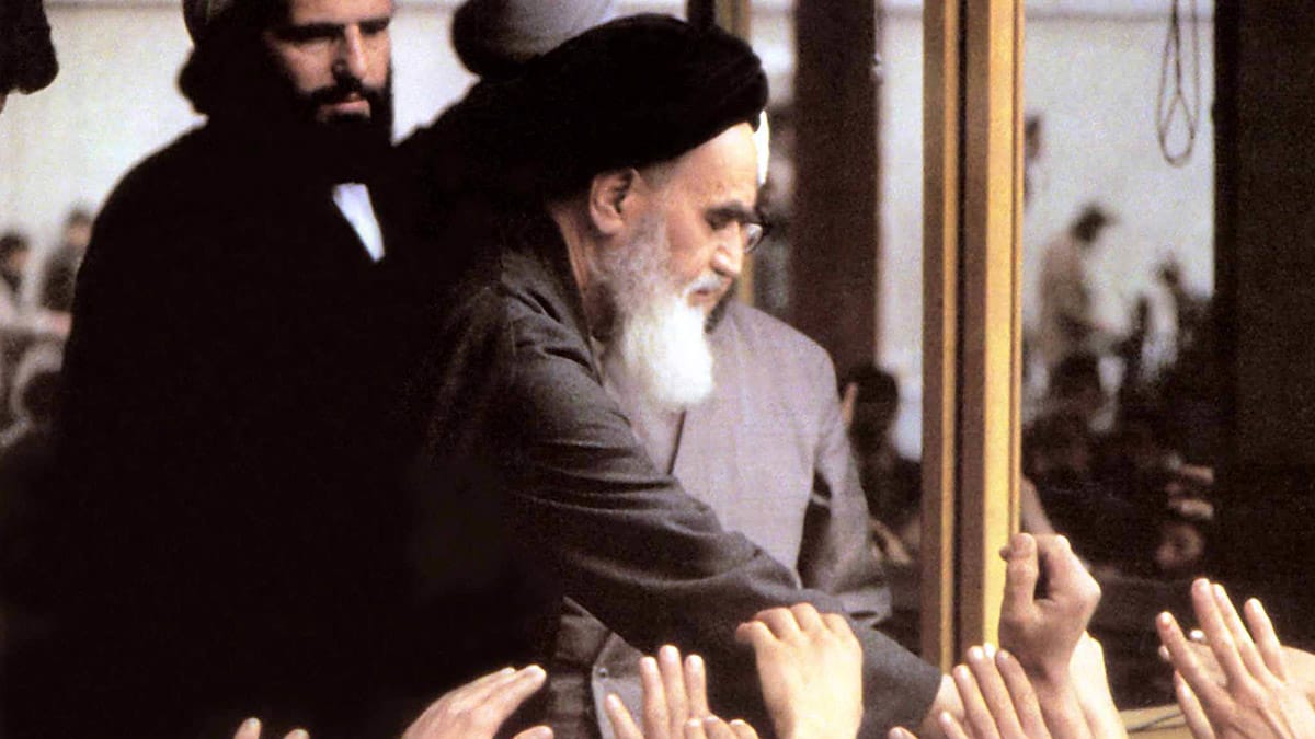 O que é um aiatolá?