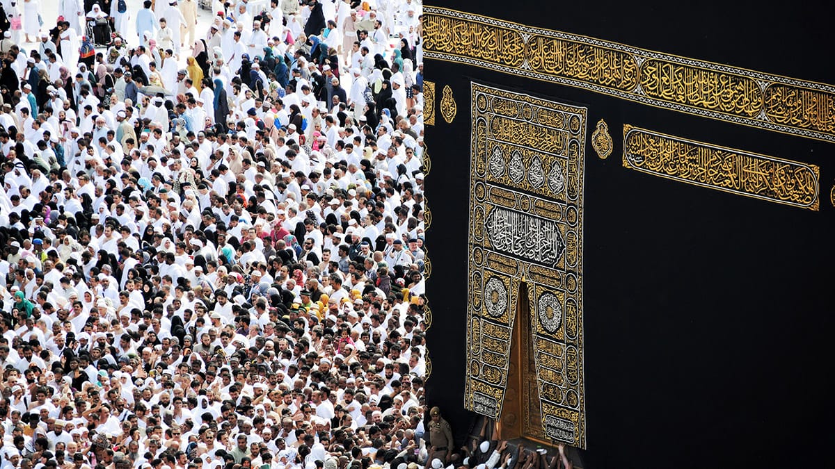 O que é Caaba e o que ela guarda?