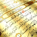 Alcorão: o livro sagrado do Islã