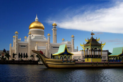 As excentricidades do sultanato de Brunei